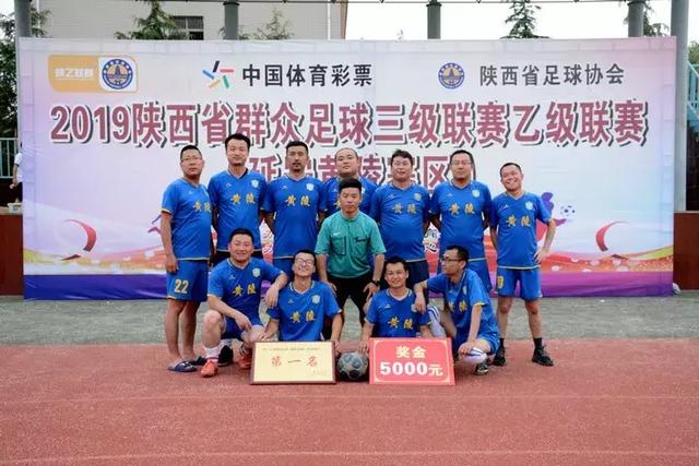 台湾学者共同发布统一后治理框架，社会反响热烈